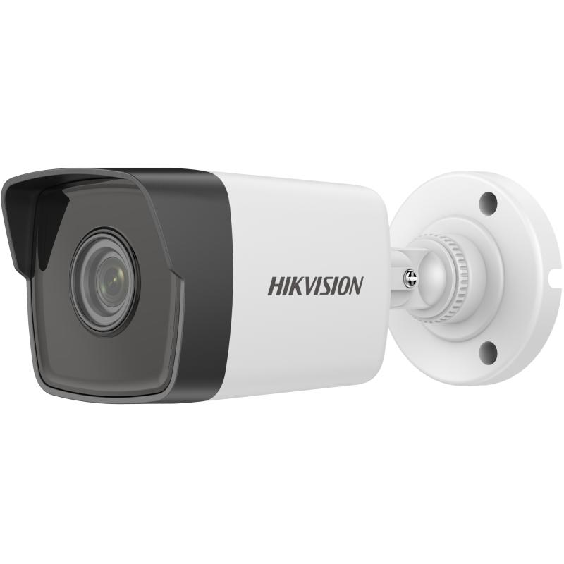 2 MP Fixed Bullet Network Camera